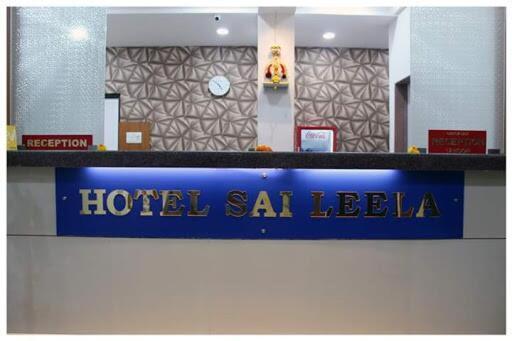 Hotel Sai Leela Loadging & Boarding Amarnāth Eksteriør bilde